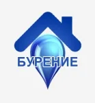 бурение скважин на воду тула